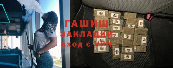 ПСИЛОЦИБИНОВЫЕ ГРИБЫ Аркадак