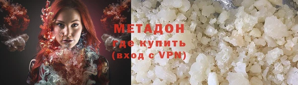 ПСИЛОЦИБИНОВЫЕ ГРИБЫ Аркадак
