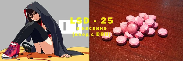 бошки Арсеньев