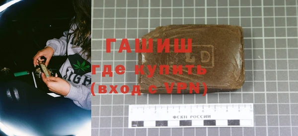 бошки Арсеньев