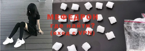 бошки Арсеньев