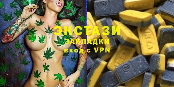 бошки Арсеньев