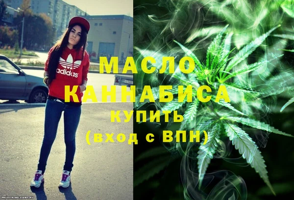 бошки Арсеньев