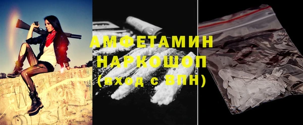 бошки Арсеньев