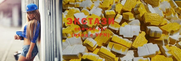 бошки Арсеньев