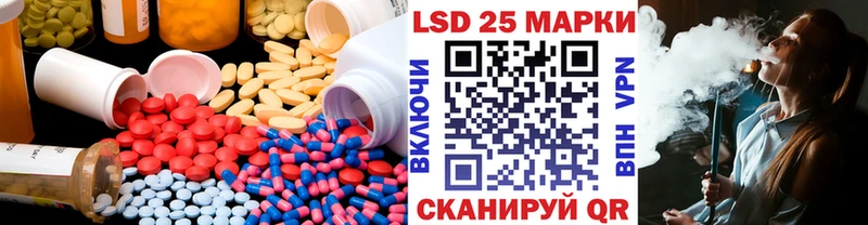 KRAKEN tor  нарко площадка какой сайт  Михайлов  LSD-25 экстази ecstasy  цены наркотик 