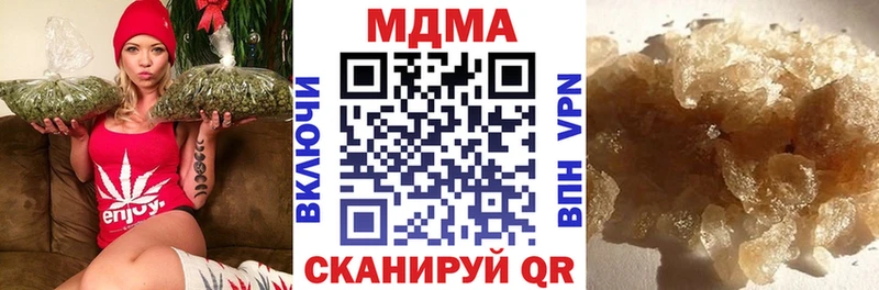 MDMA молли Михайлов