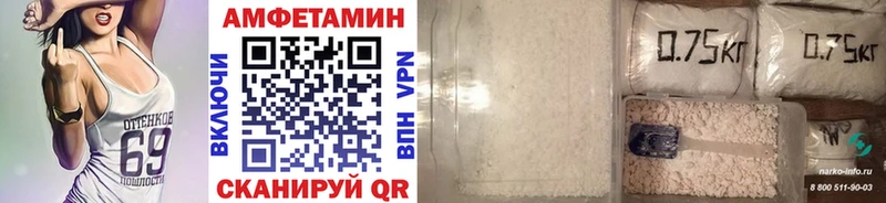 площадка клад  blacksprut рабочий сайт  Михайлов  Первитин витя 