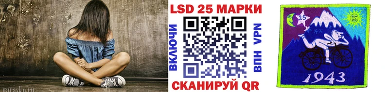 Марки NBOMe 1,8мг  Михайлов 