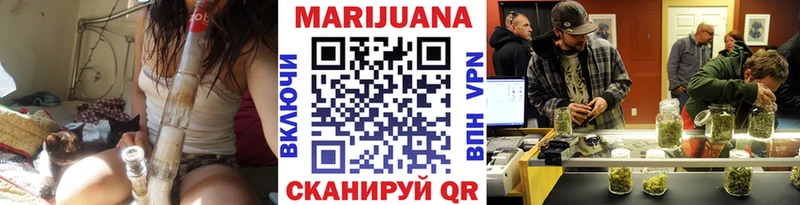 цены   Михайлов  МЕГА tor  МАРИХУАНА семена 